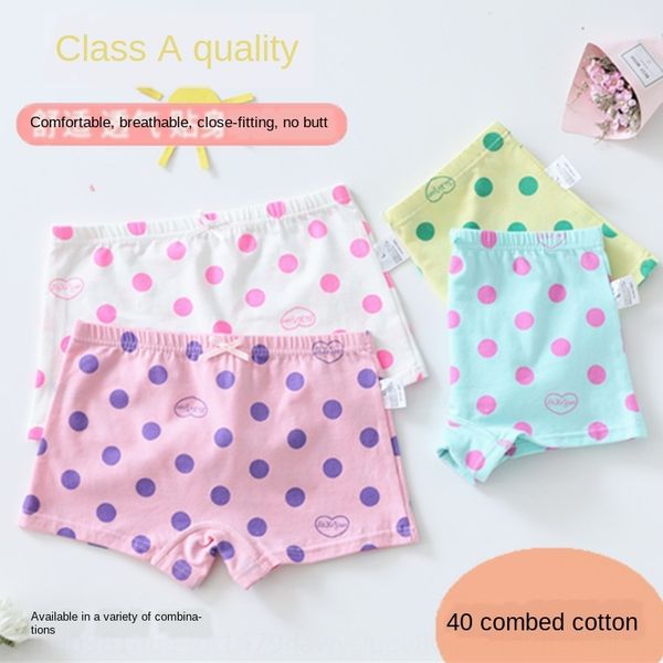 

7mksl children's girls' combed cotton boxer underwear boneless craft shorts medium and large children's trousers underpants u, Camo