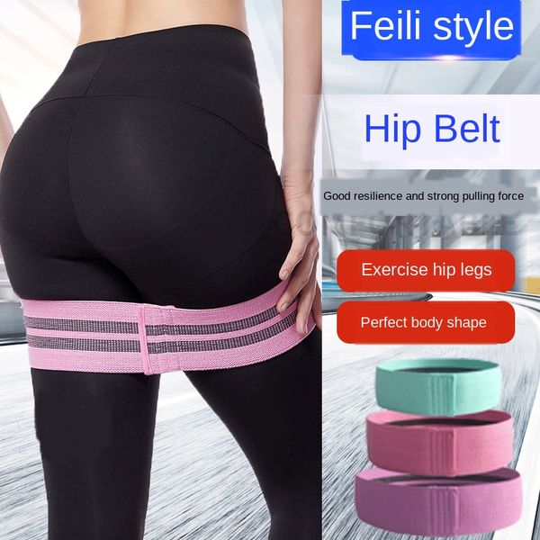 

ring yoga fitness stretch squat band hip resistance band stretch belt hip resistance belt