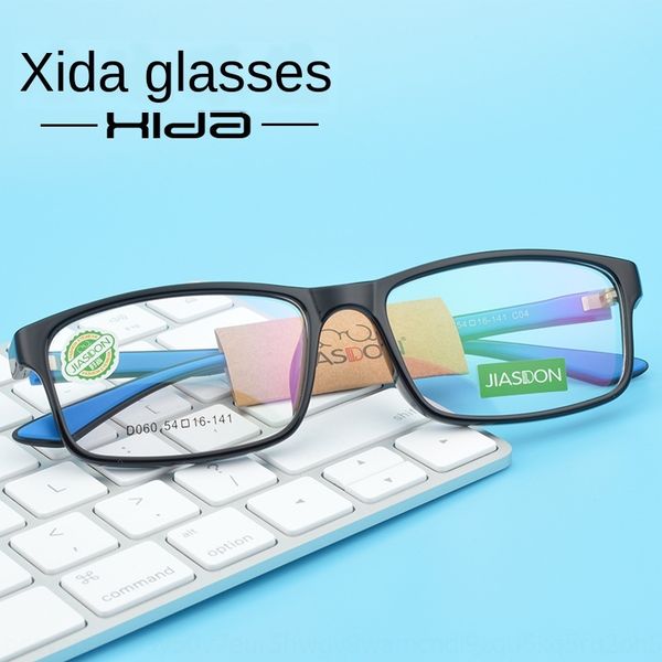 

fashion new tr90 frame ultra light glasses glasses frame for teenagers and middle school students, Silver