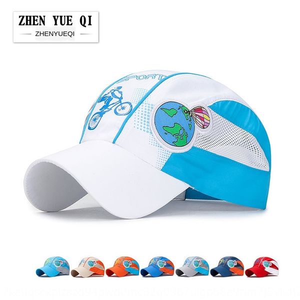 

zhenqiqi summer new style medium and sun sun large children quick-drying hat male and female pupils school activities sunshade hat, Yellow
