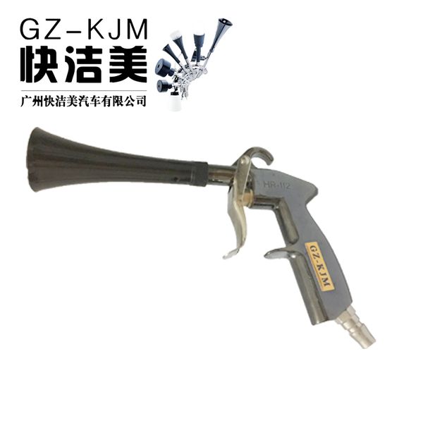 

gz-kjm dry cleaning gun preto pneumatic car duster tool k-023