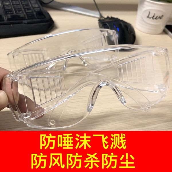 

6amfs goggles windproofsand-proof goggles gogglesblinds gogglesspittle-proof eye protection for men and women's eyes shock-proof and du