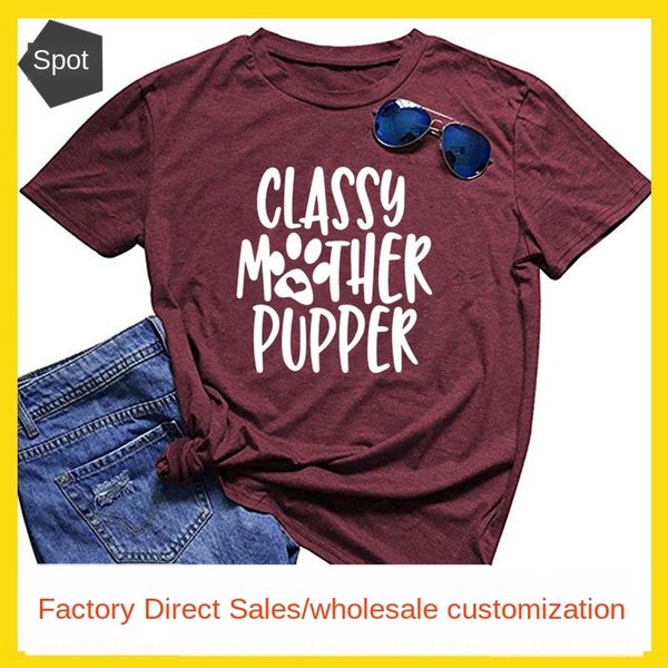 

classy mother pupper letter short-sleeved t- classy mother pupper letter short-sleeved puppet puppett-shirt puppet t-shirt shirt, White