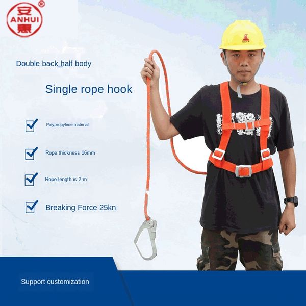 

аньхой подъёмники рабочие подмости используют трехразовое двойной назад веревка большой стальной крюк ремня безопасности стальной проволоки