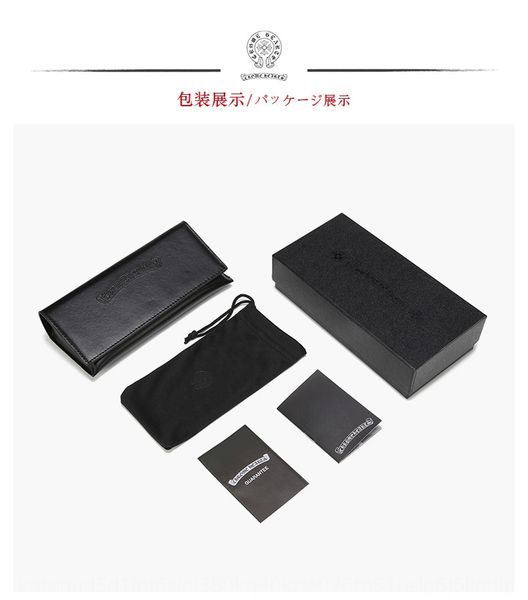 

kroojia tiandi cover bag box cloth glasses cloth glasses leather box fujiwara tuoye, Blue