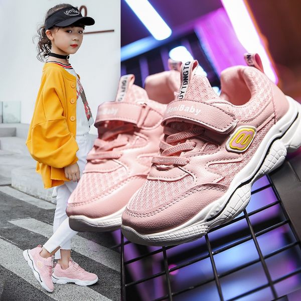 

new children's children's sports in 2020 boys' girls' shoes casual anti-skid wear-resistant boys' shoes, Black
