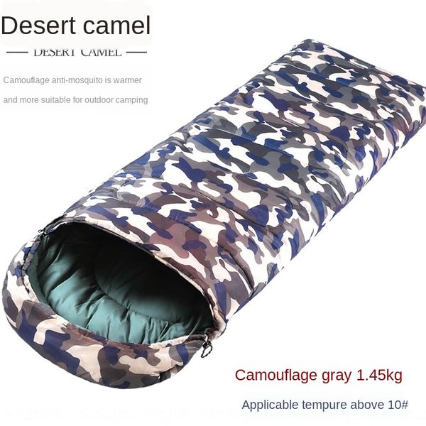

desert camel camouflage cotton 1.45kg warm cotton outdoor camping warm bagsleeping bag bagsleeping bag 2652