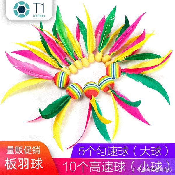 

cricket три-перо ракетка говядины сухожилие высокой прыгающий мяч крикет ракетка специальный мяч набор из 15