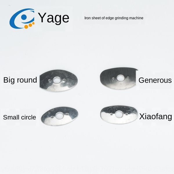 

kmov5 glasses equipment accessories edge grinding tem gasketpiece grinding machine sample iron accessory gasketglasses gasket plate template