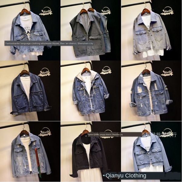 

одежда для длительной работы sequin и короткие джинсовые 2020 осень новый развязывать корейский стиль блесток отверстие куртка джинсовая кур, Black;brown