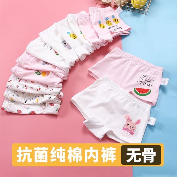 

3 under 3 boxer underpants boxer pants, Camo