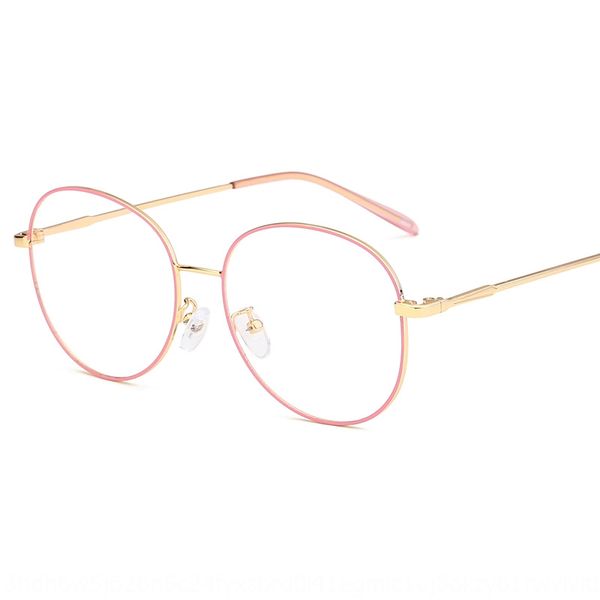 

2019 new gorgeous large frame thin face plain myopia ultra light metal frame kick-off myopia glasses glasses 1892, Silver