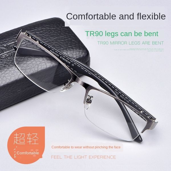 

new metal half- men's high-grade alloy frame ultra-light glasses frame plain glasses m802, Silver