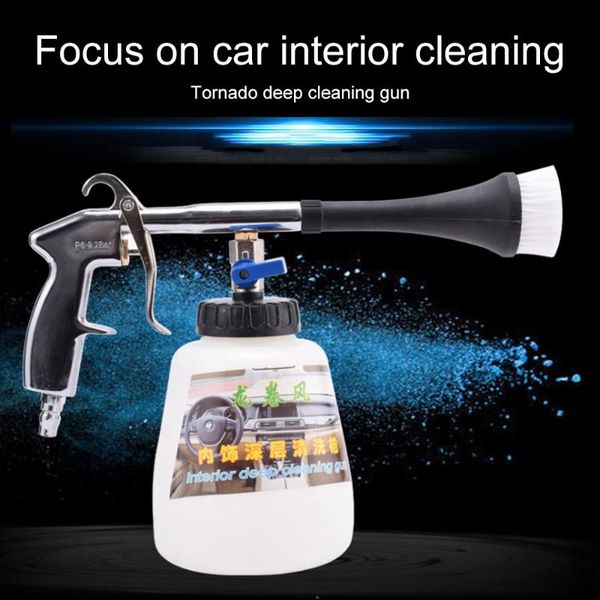 

dust blowing gun car roof interior cleaning gun cleaning machine blowing foam high pressure pneumatic spray