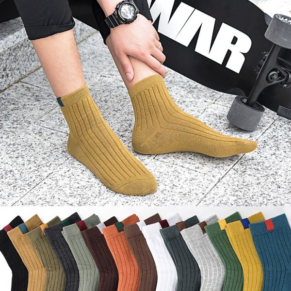 

qjeuk spring new cotton men mid calf double needle korean version mark layers solid color spring new mid-waist socks men's cotton small, Black