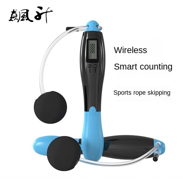 

spxga professional count record calories professional cordless electronic electron electron count rope skipping record calories cordless ele