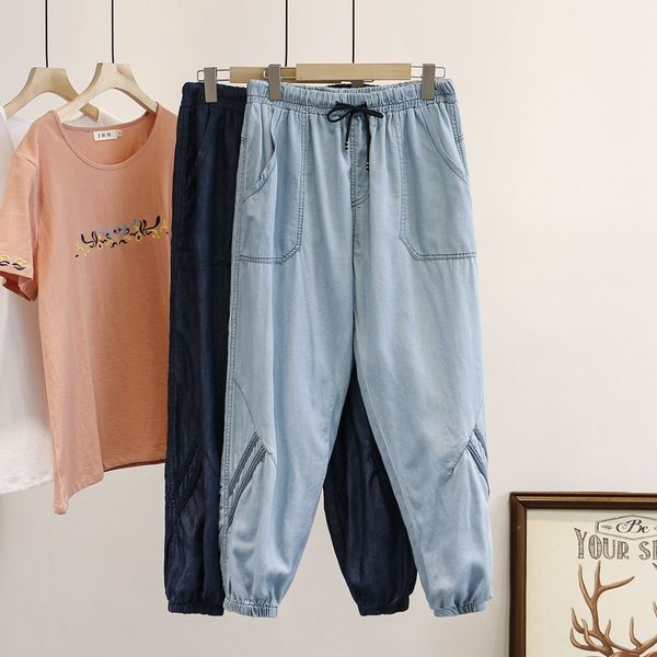 

200kg mm and jeans fat women's clothing 200kg fat mm summer new thin tencel jeans harem pants casual 9637, Blue