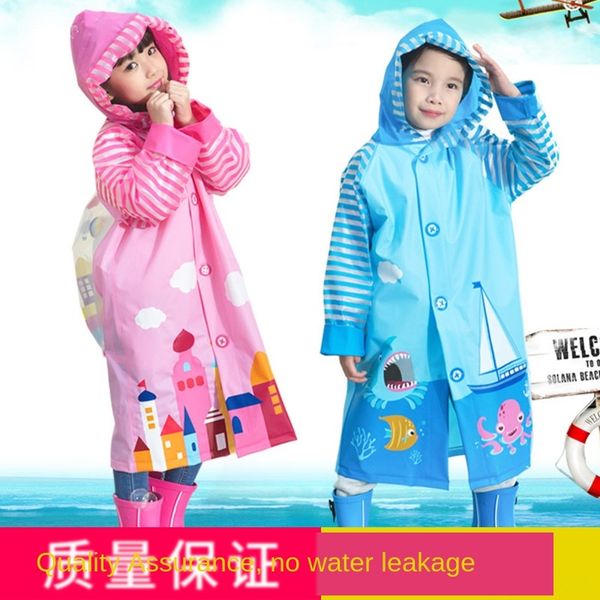 

g6g2z blue ant children's kindergarten students thickened raincoat with schoolbag inflatable cloak schoolbag inflatable brim cute carto, Red;brown