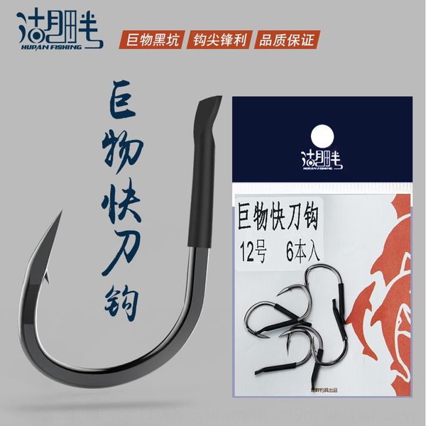 

aoz1p lakeside blade fast knife big case leather case object hand-made leather cover 15 degree crooked mouth green fish hook fishing gear fi