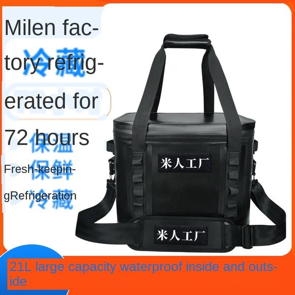 

mi ren tpu waterproof insulation refrigerator insulation outdoor travel picnic car ice bag refrigerator ice bag bag