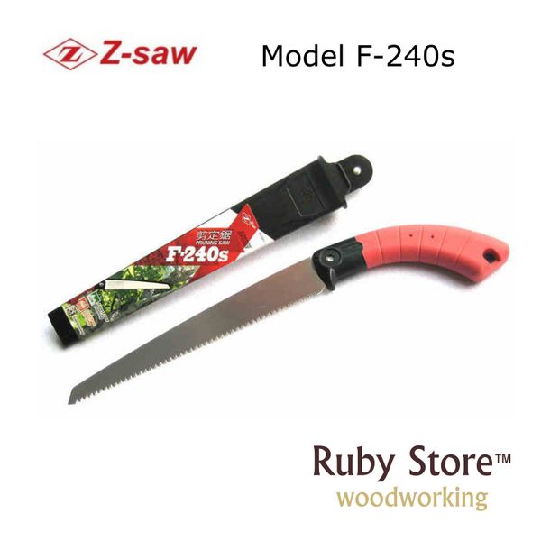 

pruning saw z-saw, f-240s / f-270s / f-300s made in japan