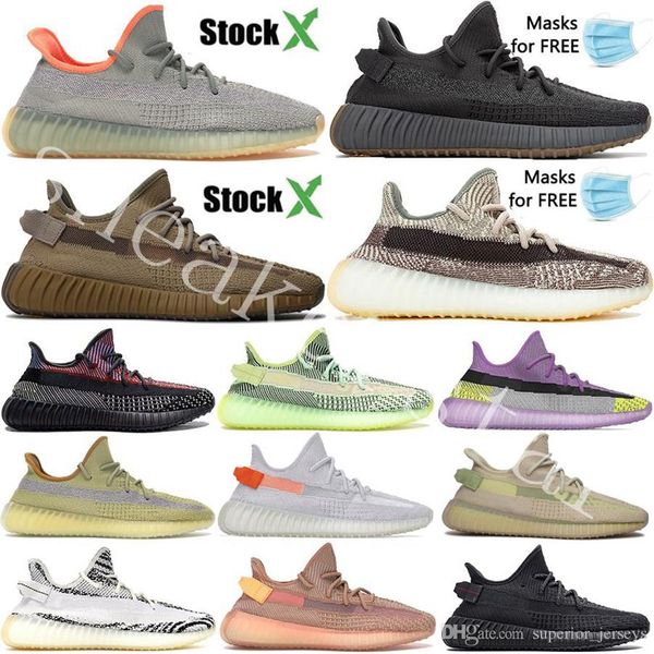 

2020 kanye west men women 3m reflective running shoes yecheil yeezreel hyperspace lundmark antlia static reflective zebra designer shoes