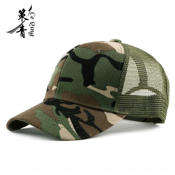 

outdoor summer korean net hat baseball style fashion simple camouflage cap net hat women's casual baseball cap universal, Blue;gray
