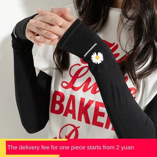 

little daisy flower ice silk sleeve female ins elegant wind protective gloves all-match sunscreen uv protective gloves