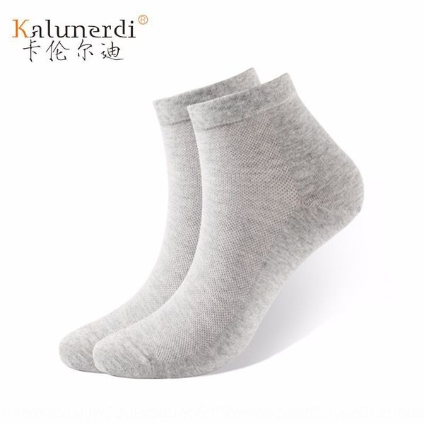 

new antibacterial deodorant men's cotton socks solid color casual business men's cotton socks, Pink;yellow