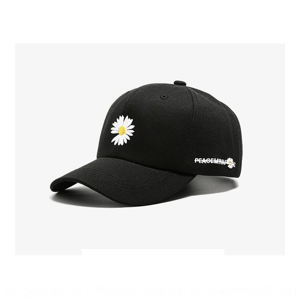 

daisy flower female korean face small tide brand sunshade fashion all-match baseball baseball cap casual gd cap male, Blue;gray