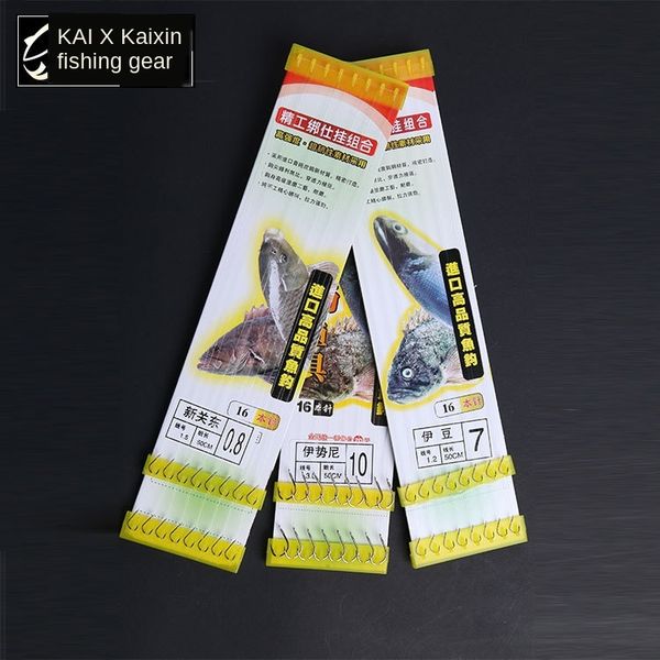 

zoedn tied tie manual fis finished fish izou-iseni hoo official hanging handmade finished sub-line official hanging fish with thorns izou is