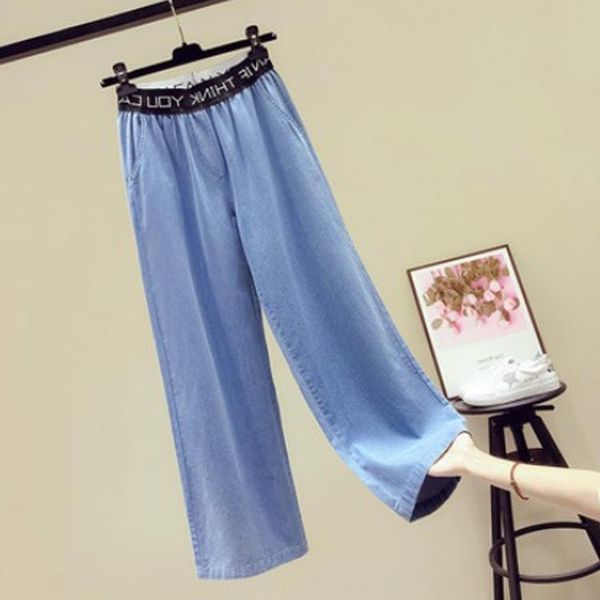 

zqvjl large size women's clothing 2020 summer fat jeans wide leg mm200 kg straight ankle-length pants vertical feeling light wide leg p, Blue