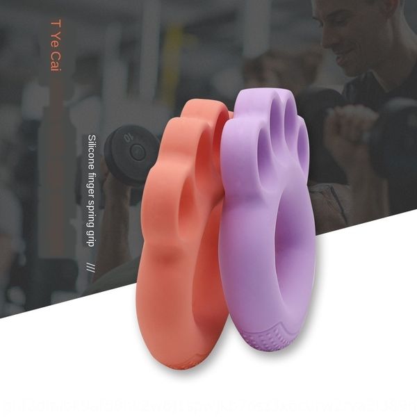

fyykn new cover sleeve o-shaped trainer new silicone grip fitness equipment cover silicone sleevefinger grip o-shaped finger trainer fitness
