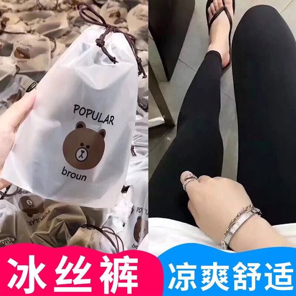 

x x leggings leggings, Black