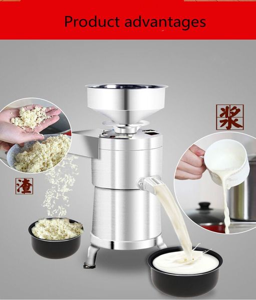 

in 2020, the store's new stainless steel soybean commercial grouting machine slag separation soymilk machine household beater tofu mach