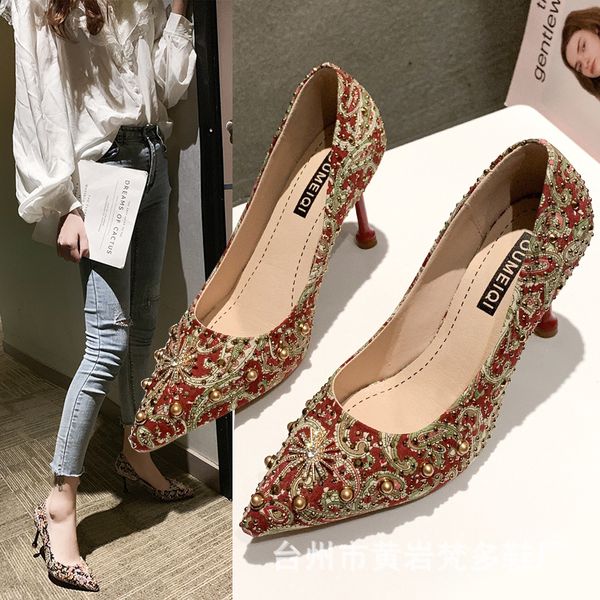 

2020 new full diamond chinese style retro color trend high heels female fine heel 7cm pointed fashion wild shoes, Black