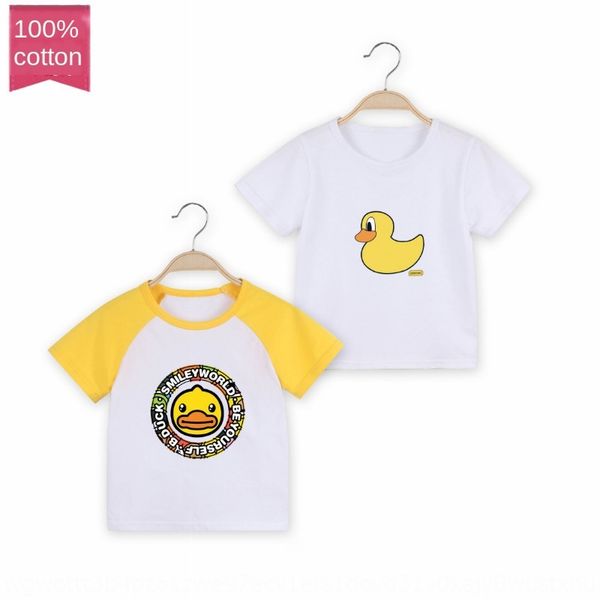 

ivtgr summer short-sleeved t-shirt cotton 2020 new baby yellow duck wear children's t-shirt children's clothing half-sleeved carto, Blue