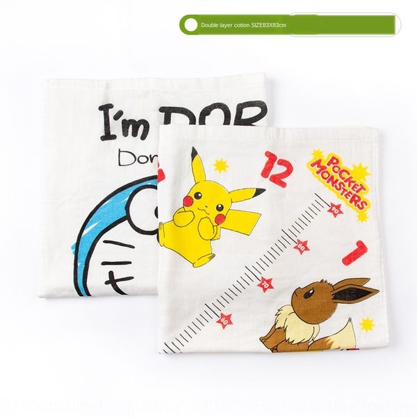 

original d baby quilt two-layer cotton baby bag blanket newborn bath bath towel towel 83*83cm remaining
