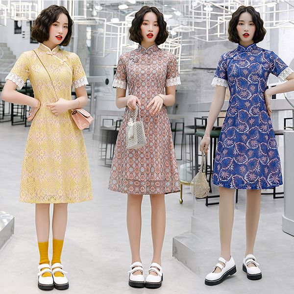 

new arrival short sleeve sweet lady cheongsam oversize 3xl vestidos mini a-line women qipao lace bride wedding party dress, Red