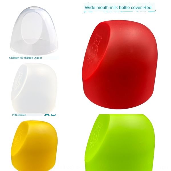 

baby qin milk wide mouth milk accessories dust bottle bottle cap screw screw cap tooth cover group nipple cover