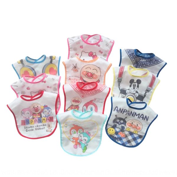 

new baby saliva towel saliva towel children's bib baby cartoon waterproof cover three-dimensional painting coat eva pocket rice coat