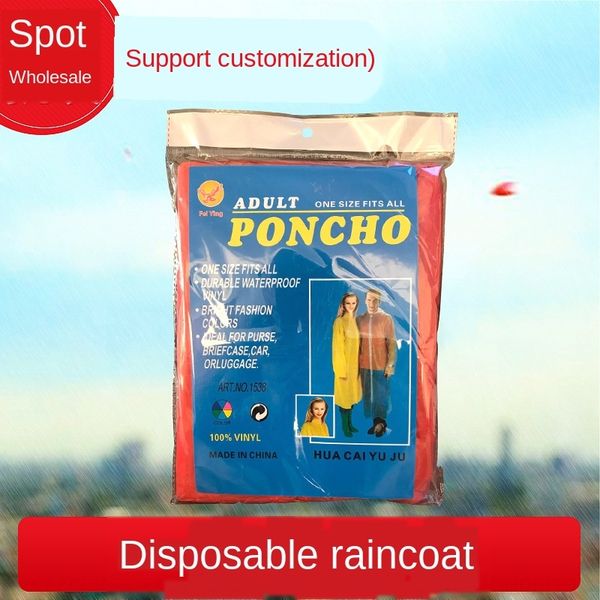 

extra thickened new material front cloak cloak button men's and women's universal disposable raincoat poncho, Black