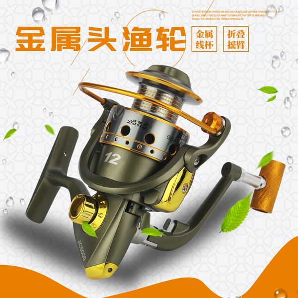 

dasino metal head wheel metal handle pole wheel gear fishing line fishing line