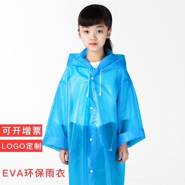 

9ixov environmental protection eva non-disposable children's poncho outdoor hiking student environmental protection eva non-disposable, Red;brown