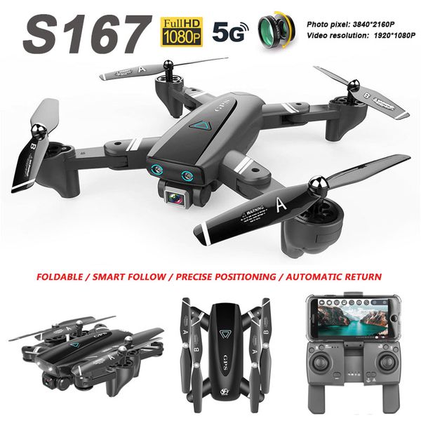 

gps foldable 2.4g/5g drone wifi fpv 1080p follow me with hd camera rc quadcopter remote controlled helicopter dron selfie toys