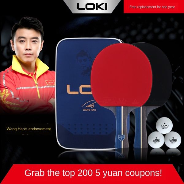 

3zpwx pack 25 ping-pong table tennis racket table tennis racket only four pairs for beginners single children's students three horizont