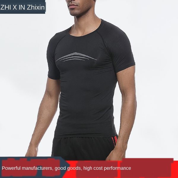 

bdxdm мужская плотно тренировка фитнес работает с короткими рукавами растяжку быстросохнущие мужские плотно подготовки sportsweart футболки, Black