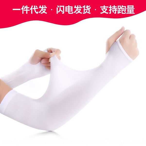

sunscreen men's and women's ice silk sleeve korean arm sleeve outdoor gloves and gloves ridingtraining driving, Black
