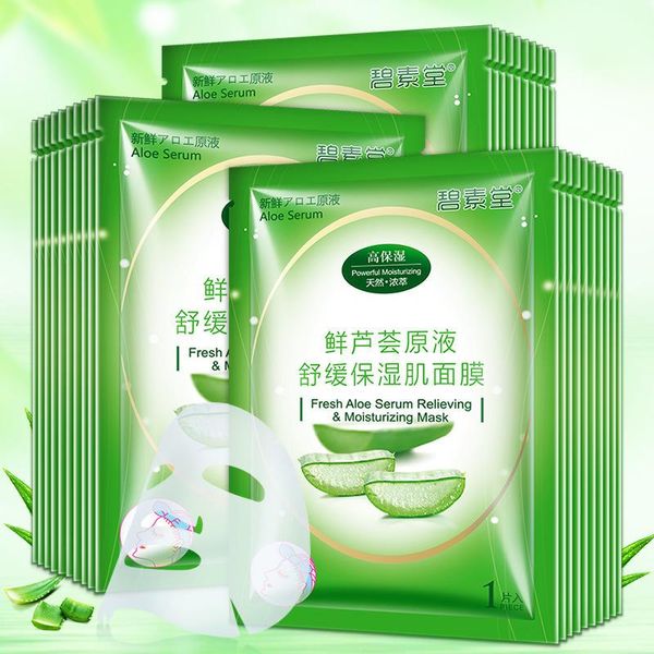 

Aloe extract collagen protein Anti Puffiness mask Skin Care Soften cuticle Integrating plant essence Mascarilla Wholesale face masks