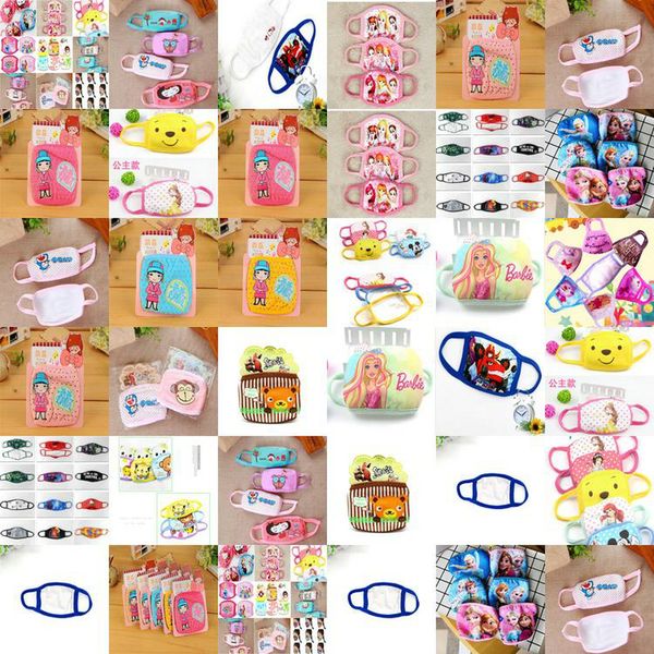 

cloth cartoon face mask children face mask exhaust dust sun block colorful masks cloth cartoon official ypzes outlet2000, Black